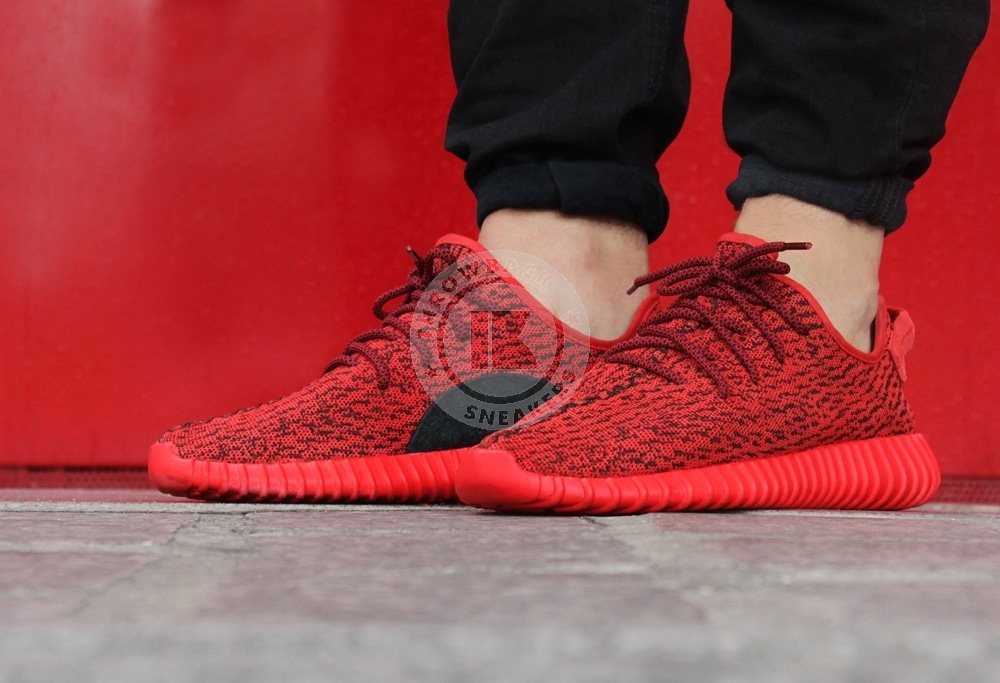 adidas yeezy rouge prix